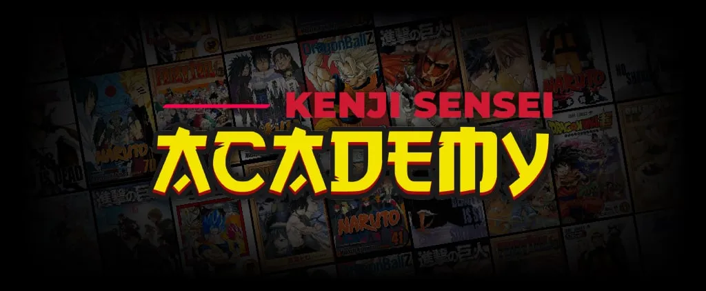 Capa: Curso Japonês Kenji Sensei Academy 2.0 Download Completo