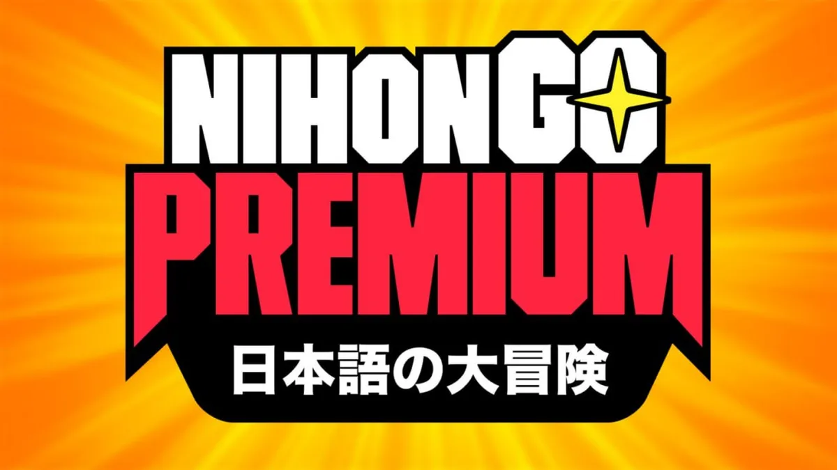 Capa: NihonGo Premium Completo: Baixar Curso Japonês Essencial Agora!