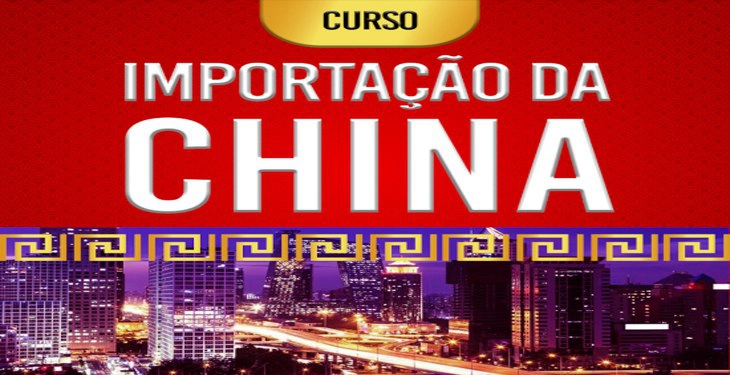 Curso Completo Importação da China - China Link Trading: Aprenda a importar produtos da China de forma eficiente e lucrativa.
