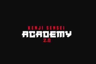 Curso Japonês Kenji Sensei Academy 2.0 Download Completo