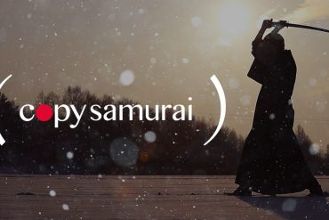 Capa do Curso Copy Samurai 2.0 com Ícones de SEO e Copywriting