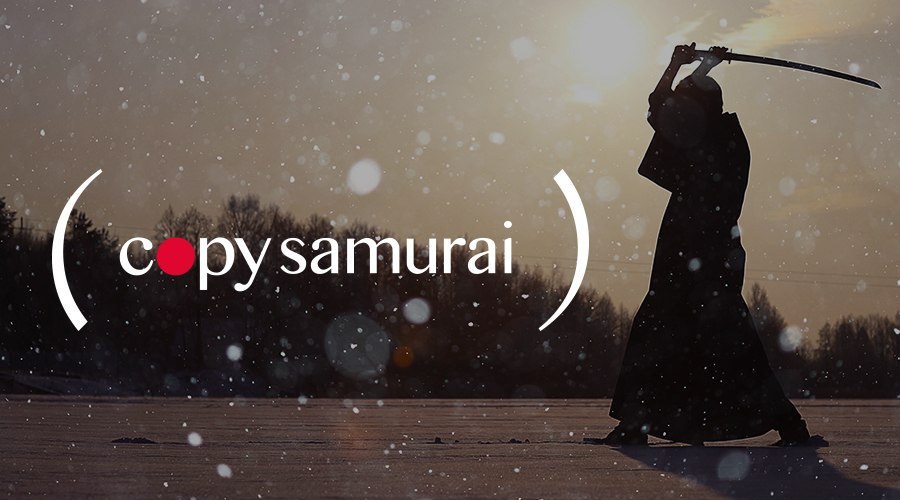 Capa do Curso Copy Samurai 2.0 com Ícones de SEO e Copywriting