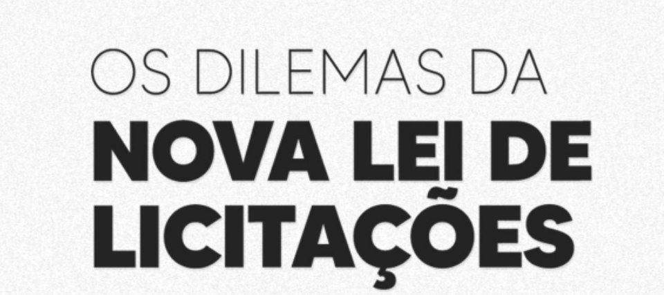 Curso Nova Lei de Licitações 14.133 com Matheus Carvalho